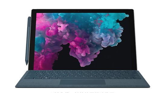 雄关区从 Mac 切换到 Microsoft Surface